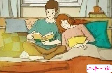 恋爱幸福的心情短语 幸福洋溢在脸上的说说1