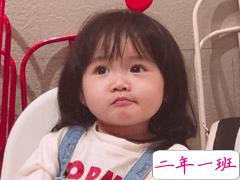 好天气去野餐发的朋友圈文案 可可爱爱的好心情朋友圈文案