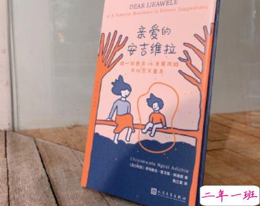 情侣幸福甜蜜超感人的说说 和你在一起幸福又甜蜜2