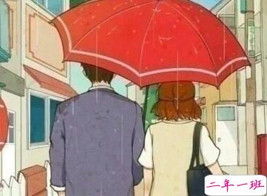 恋爱幸福的心情短语 幸福洋溢在脸上的说说2