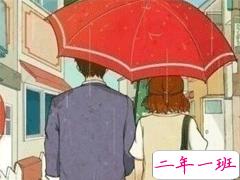 恋爱幸福的心情短语 幸福洋溢在脸上的说说