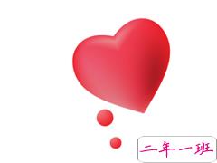 2019七夕土味情话大全 七夕送女朋友的情话短句