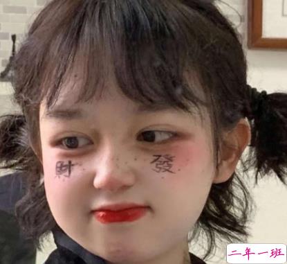 可爱到爆炸的有趣说说 招人喜欢的抖音文案20202