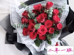 说给老婆听的七夕节告白情话 2019七夕最火情话给老婆的