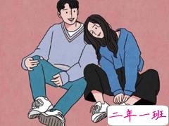 七夕节最走心的表白短句 2019七夕情人节浪漫说说给女生