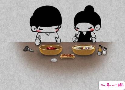 七夕情人节说说高调秀恩爱 2019七夕朋友圈说说甜甜蜜蜜1