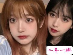 闺蜜合照配文可爱文案 沙雕闺蜜秀恩爱说说