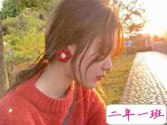 内心一阵绞痛的说说 被一个人狠狠伤害的爱情说说