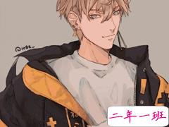 适合逗比沙雕发的文案 让我们一起奥利给