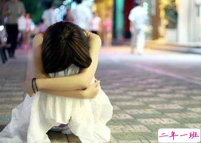 2020年伤心说说发朋友圈 被爱情刺伤的伤心说说2