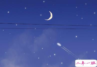  2020合适双十一光棍节发的说说 大家早日脱单的又去文案1