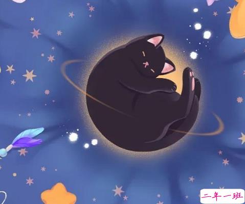 可爱中却带点沙雕的句子  简直不要太可爱2