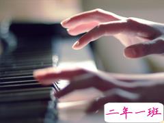 恋爱中感到失望委屈的说说 你的喜怒哀乐他都不在意