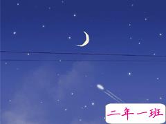 2020合适双十一光棍节发的说说 大家早日脱单的又去文案