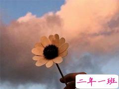 害怕失去一个人的说说 很在乎很难受的爱情说说