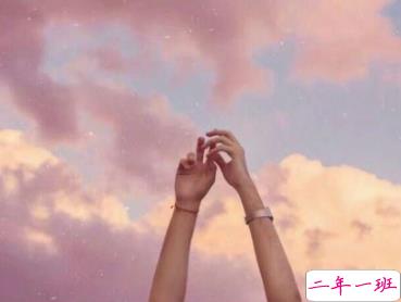 朋友圈公布恢复单身的句子 暗示自己是单身的微信说说2