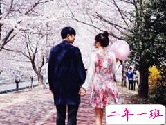 恋爱了怎么发朋友圈 恋爱后发朋友圈的甜蜜句子