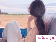 很感人的爱情说说句子 一句话说说关于爱情的