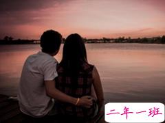 恋爱纪念日发的说说 恋爱纪念日说说低调秀恩爱