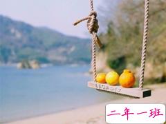 给曾经错过的那个人的话 错过的伤感爱情说说大全