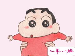 一些逗比的朋友圈文案 下个富婆就是我