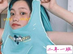 最新收集的发圈沙雕说说 枕着千玺的胳膊