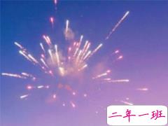 抖音十个字的爱情说说短句 最新10字说说唯美短句