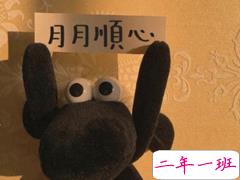 分享一波沙雕可爱的句子 想要甜甜的恋爱馊的也行