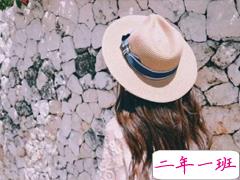 分手说说潇洒霸气的那种 洒脱霸气的朋友圈分手句子