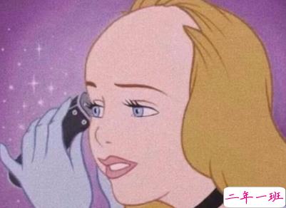 分享些沙雕搞笑说说 我想飘到你心里1