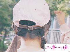 抖音最美情话12字内 简短精辟的高级情话句子