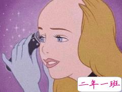 分享些沙雕搞笑说说 我想飘到你心里