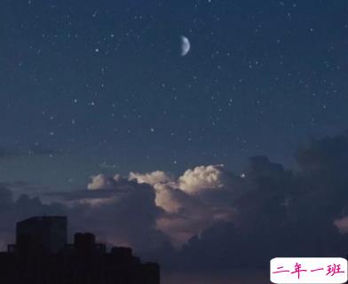 有关晚安的幽默说说合集 我要睡了麻烦帮我关下月亮1