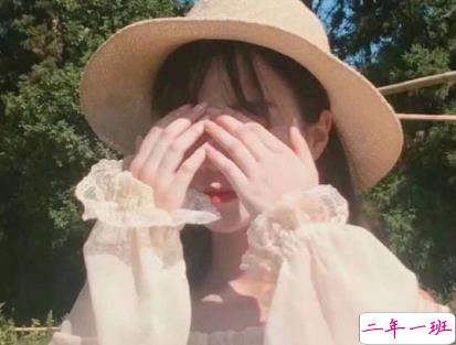 抖音最火高级情话短句 适合追女生的高级情话2