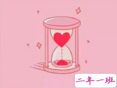 快手经典社会语录爱情 关于爱情的快手经典说说