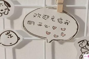 发表最幽默朋友圈说说吸引人 请大家要记住早饭一定要吃