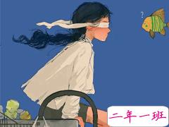 搞笑幽默可爱有内涵的个性说说 有文化搞笑内涵高雅说说