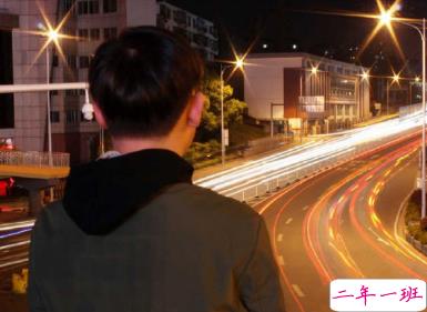 爱情让人痛苦的说说 为爱感到心累疲倦的说说短句2