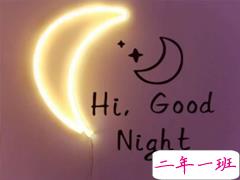 幸福说说一句话心情短语 被幸福包围的说说