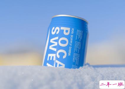 一本正经的沙雕女孩快乐皮句 夏天太热了想找个人冷战2