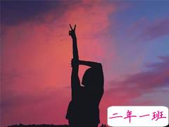 521情话短句大全2019最新 521表白情话说说艾特对象