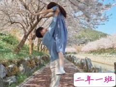 结婚纪念日说说怎么写 结婚纪念日朋友圈说说搞笑版