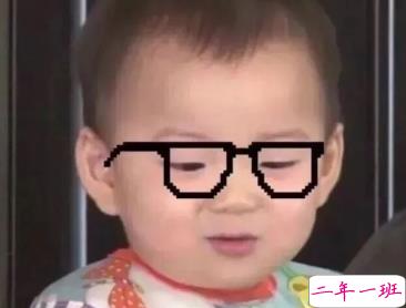 气死人不偿命幽默语录 适合怼人的搞笑句子2