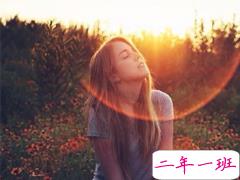 5月20日给对象的话 520超短情话2019最新