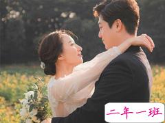 520感动男朋友的话2019 520情人节暖心话送给男朋友