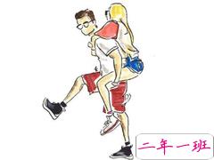 2019朋友圈520我爱你的优美句子 520情人节说说幸福甜