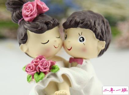 结婚纪念日祝福语大全 结婚纪念日说说很甜很幸福1