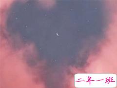 恋爱中的甜蜜说说心情 热恋甜句子大全唯美