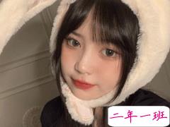 搞笑有趣的自拍文案 少见简短朋友圈美图配文