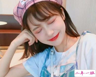 沙雕女孩自拍搞笑配文 你喜欢的样子我都能p ​1